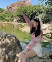 Nhung