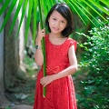 Nguyễn Tình