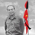 Quốc Hùng