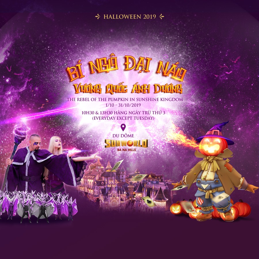 Bí Ngô Đại Náo